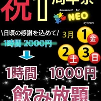 画像256